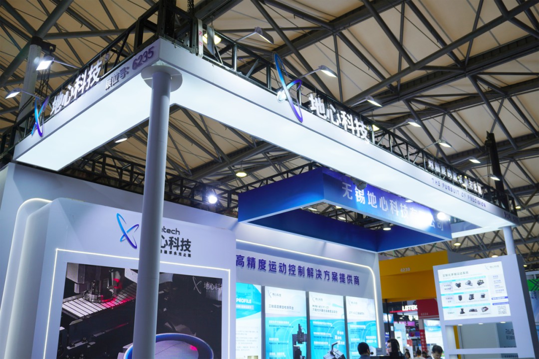 [Exhibition News] Riding the Wave of Precision Motion Control Once Again – Ground Motion Technology Makes a Stunning Appearance at Laser World of Photonics China!