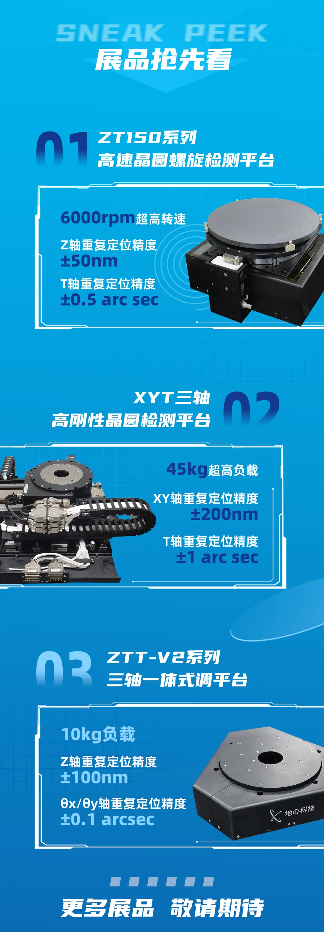 6d81793a67494373676dd84772c9a438.png